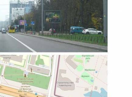 Скроллер A в Киеве, 2.3x3.14  Берестейський просп., , 34 напроти (біля парку) - 565335 фото 1