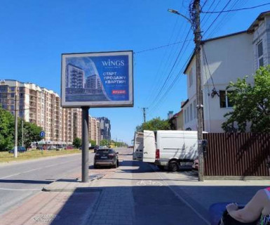 Скроллер A в Львове, 2.3x3.14  Княгині Ольги вул., 39 - 656734 фото 1