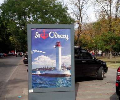Ситилайт A в Одессе, 1.2x1.8  Соборна пл. - Кіри Муратової вул. (Льва Толстого) фото 1
