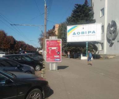 Сiтiлайт A у Полтаві, 1.2x1.8  Соборності вул., 72 (№2) Фото 1