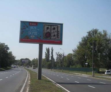 Призма A в Виннице, 3x6  Київська вул., 175 (в'їзд в місто з боку Києва, призма) - 271475 фото 1