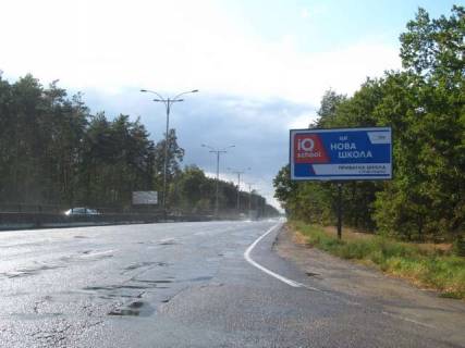 Білборд, Бігборд (Борд)  A у Василівці, 3x6  Велика Кільцева дорога, 700 метрів до вул. Газопровідной Фото 1