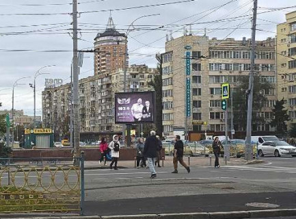 Видеоборд B в Киеве, 2.3x3.14  Лесі Українки бульв., 13 (розширення 480х336) - 655827 фото 1