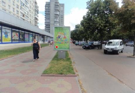 Бэклайт B в Чернигове Перемоги просп., 102/27 фото 1