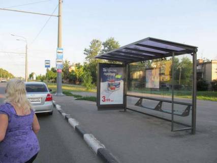 Бэклайт A в Харькове, 1.2x1.8  Гагаріна просп., 306 (зупинка) фото 1