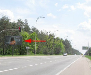 Скролер, Скрол B у Києві, 3x6  Столичне шосе, 25+500 - 624094 Фото 1