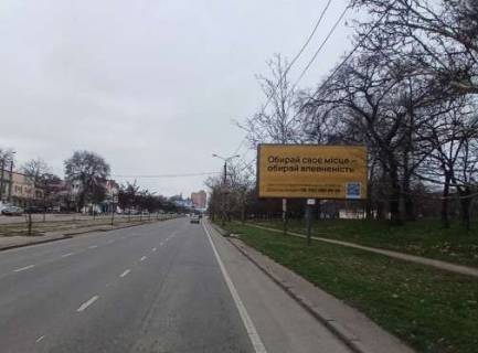 Билборд A в Одессе, 3x6  Балківська вул., 95 фото 1