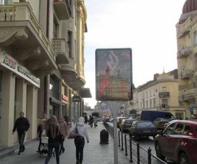 Ситилайт A в Львове, 1.2x1.8  Шевченка Тараса просп., 3 фото 1