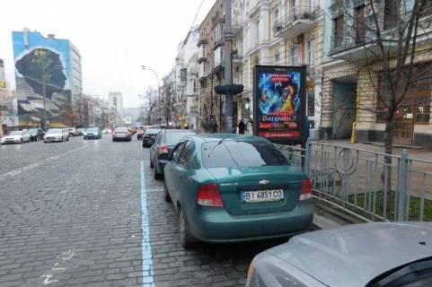 Бэклайт A в Киеве, 1.2x1.8  Велика Васильківська вул., .32 А фото 1