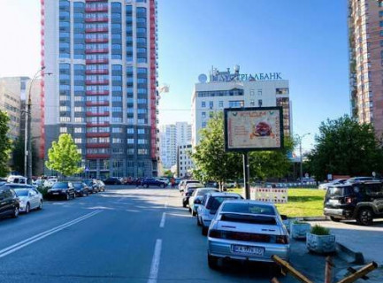 Скролер, Скрол A у Києві, 2.3x3.14  Євгена Коновальця вул., 34 - 656503 Фото 1