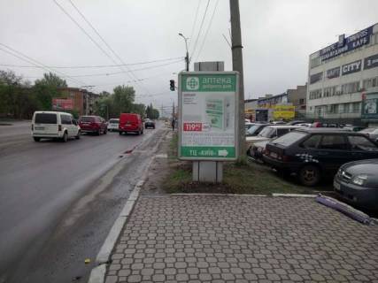 Бэклайт A в Полтаве, 1.2x1.8  Зiнькiвська вул., 6 (№1) фото 1