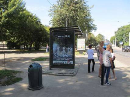 Бэклайт B в Львове, 1.2x1.8  Вітовського вул., парк Культури фото 1