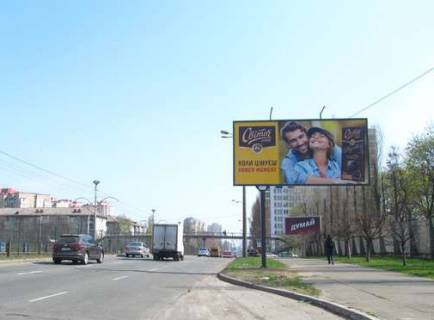 Билборд A в Киеве, 3x6  Космонавта Комарова просп., 1-3 фото 1