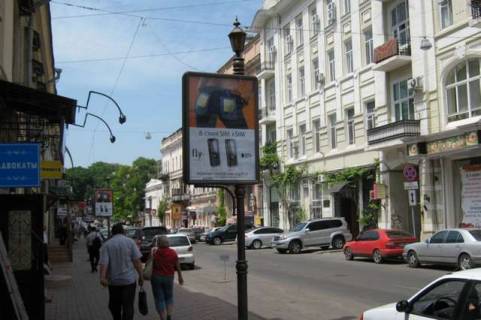 Бэклайт A в Одессе, 1.2x1.8  Ланжеронівська вул., 17 фото 1