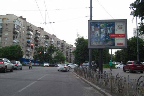 Скроллер A в Васильевке, 2.3x3.14  Василя Липковського вул., 18 - 422498 фото 1