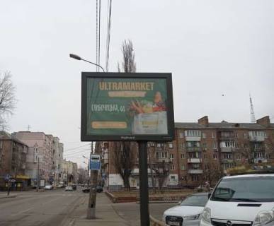 Скроллер A в Киеве, 2.3x3.14  Костянтинівська вул., 62 - 614341 фото 1