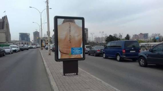 Ситилайт A в Киеве Привокзальна вул., Центральний  Залізничний вокзал  (в напрямку Залізничного Вокзалу) фото 1