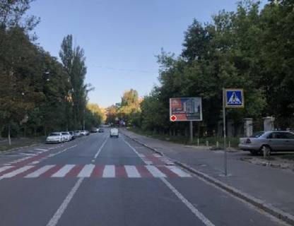 Білборд, Бігборд (Борд)  A у Києві, 2.3x3.14  Маршала Рибалка вул., 5 Фото 1
