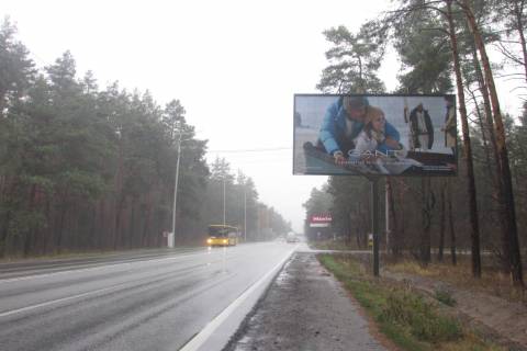 Білборд, Бігборд (Борд)  A у Василівці, 3x6  Столичне шосе, 1,4 км до бази "Динамо" (в напрямку Києва) Фото 1