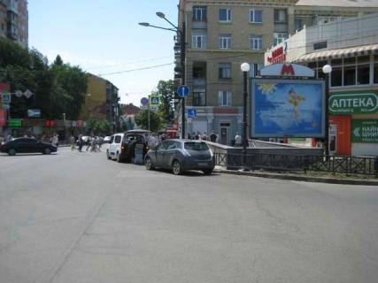 Скролер, Скрол A у Василівці Пушкінська вул. - Ярослава Мудрого вул. (Петровського вул.), 38 - 426163 Фото 1