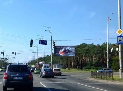 Видеоборд + в Киеве, 4x8  Братиславська вул. - Лісовий просп. ((розширення 768х384)) - 612615 фото 1
