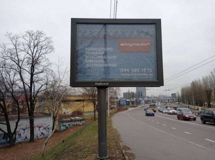 Ситилайт B в Васильевке Теліги Олени вул. - Кирільвська вул. (Фрунзе вул.) фото 1