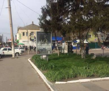 Сiтiлайт A у Житомирі, 1.2x1.8  Київська вул., 93 Фото 1