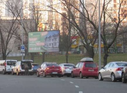 Білборд, Бігборд (Борд)  A у Києві, 3x6  Сверстюка Євгена вул. (Марини Раскової вул.), 11 (у напрямку  Воз'єднання просп. ) Фото 1