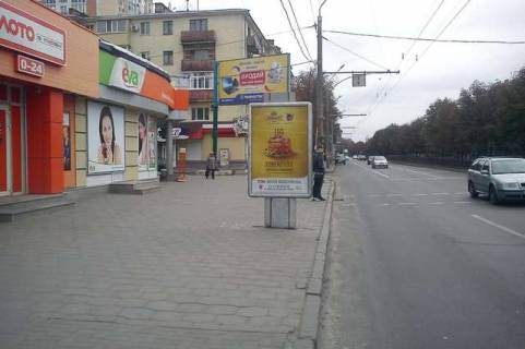 Бэклайт B в Полтаве, 1.2x1.8  Соборності вул., 64 (№1) фото 1