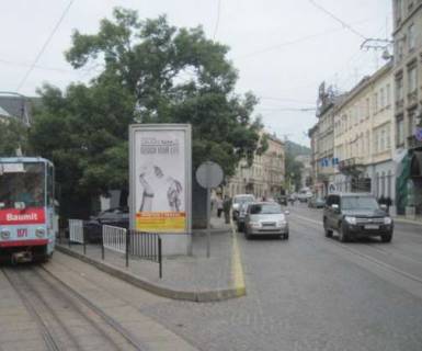 Беклайт B у Львові, 1.5x3  Соборна пл., 9 - Винниченка вул. Фото 1