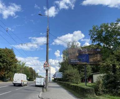 Билборд A в Тернополе, 3x6  Степана Бандери просп., 78 фото 1
