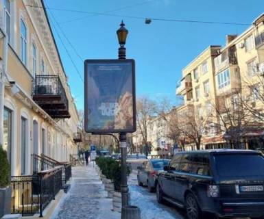 Сiтiлайт A у Одесі, 1.2x1.8  Ланжеронівська вул., 19 Фото 1