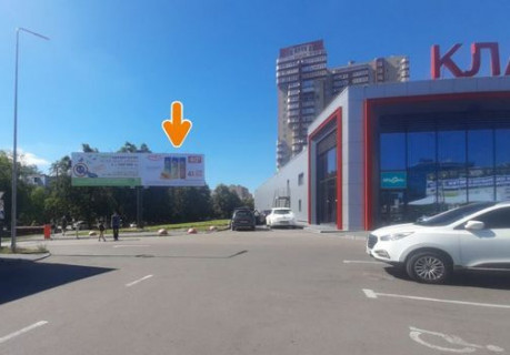 Билборд A в Харькове, 3x6  23-го Серпня вул., 33а фото 1