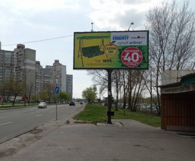 Билборд A в Киеве, 3x6  Оноре де Бальзака вул., 8 фото 1