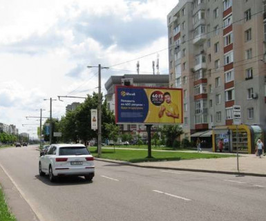 Призма A в Львове, 3x6  Червоної Калини просп., 62 (призма) - 653637 фото 1