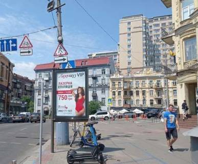 Скроллер A в Киеве, 1.2x1.8  Басейна вул., 1/2 - 393521 фото 1