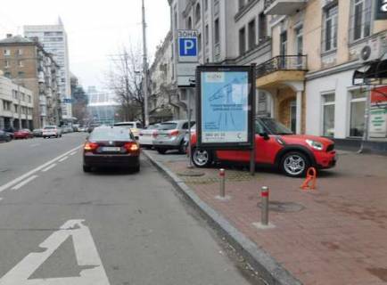 Сiтiлайт A у Києві, 1.2x1.8  Жилянська вул., . 13/37  Фото 1