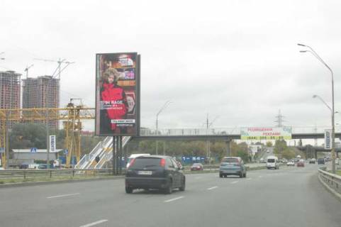 Бэклайт A в Васильевке, 6x3  Саперно-Слобідська вул., напроти заправки "WOG" розподілювачі №2 (в напрямку Південого мосту) фото 1