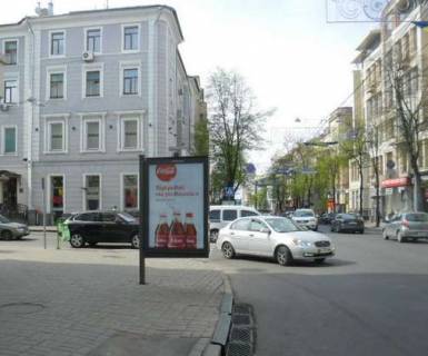 Ситилайт B в Харькове, 1.2x1.8  Сумська вул., 86 - Ярослава Мудрого вул. (Петровського вул.) фото 1