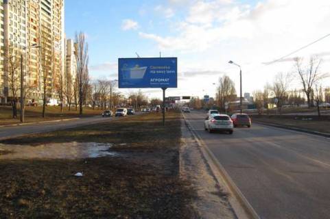 Билборд A в Васильевке, 3x6  Богатирська вул., 6 напроти "Епіцентру" (в напрямку Києва) фото 1