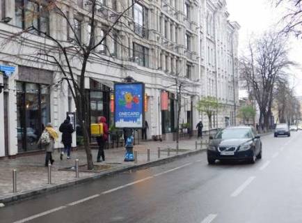 Ситилайт B в Киеве, 1.2x1.8  Ярославів Вал вул., 23  фото 1