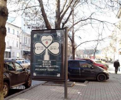 Ситилайт A в Одессе, 1.2x1.8  Грецька вул., 26/28 - Рішельєвська вул. фото 1