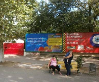 Билборд A в Херсоне, 3x6  Суворова вул., 4 (стена) фото 1