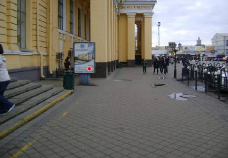 Бэклайт A в Харькове Привокзальна пл., 1 фото 1