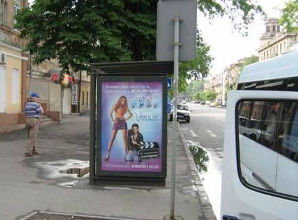 Ситилайт B в Одессе, 1.2x1.8  Льва Толстого пл. - Дьогтярна вул. - Льва Толстого вул. (остановка) фото 1