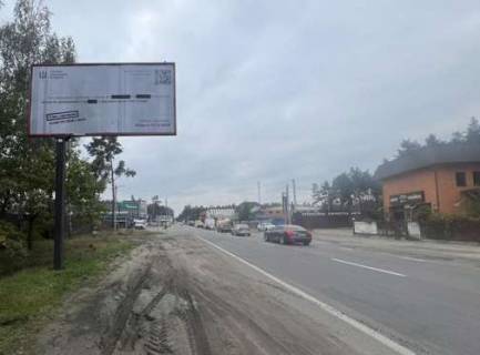Білборд, Бігборд (Борд)  B у Бучі, 3x6  Київ - Ковель, 12км+200м від Києва (Буча, Варшавская трасса, в'їзд в Бучу) Фото 1