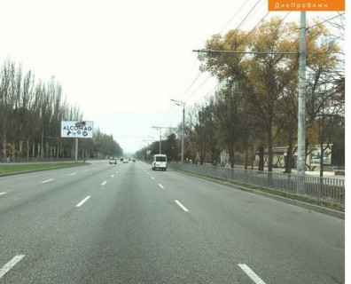 Білборд, Бігборд (Борд)  A у Дніпро (Дніпропетровськ), 3x6  Набережна Заводська вул., 4 - Савкіна вул. Фото 1
