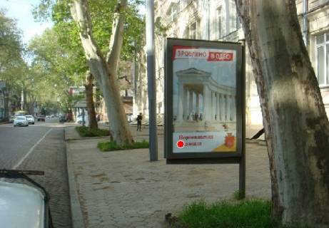 Бэклайт B в Одессе Пушкінська вул., 26 фото 1