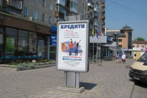 Ситилайт B в Хмельницком Кам`янецька вул., 38 фото 1