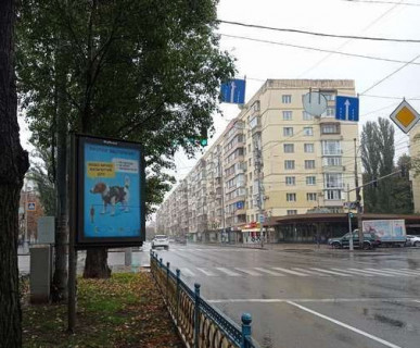 Скролер, Скрол A у Києві, 1.2x1.8  Лесі Українки бульв., 22 (розподільник) - 653685 Фото 1
